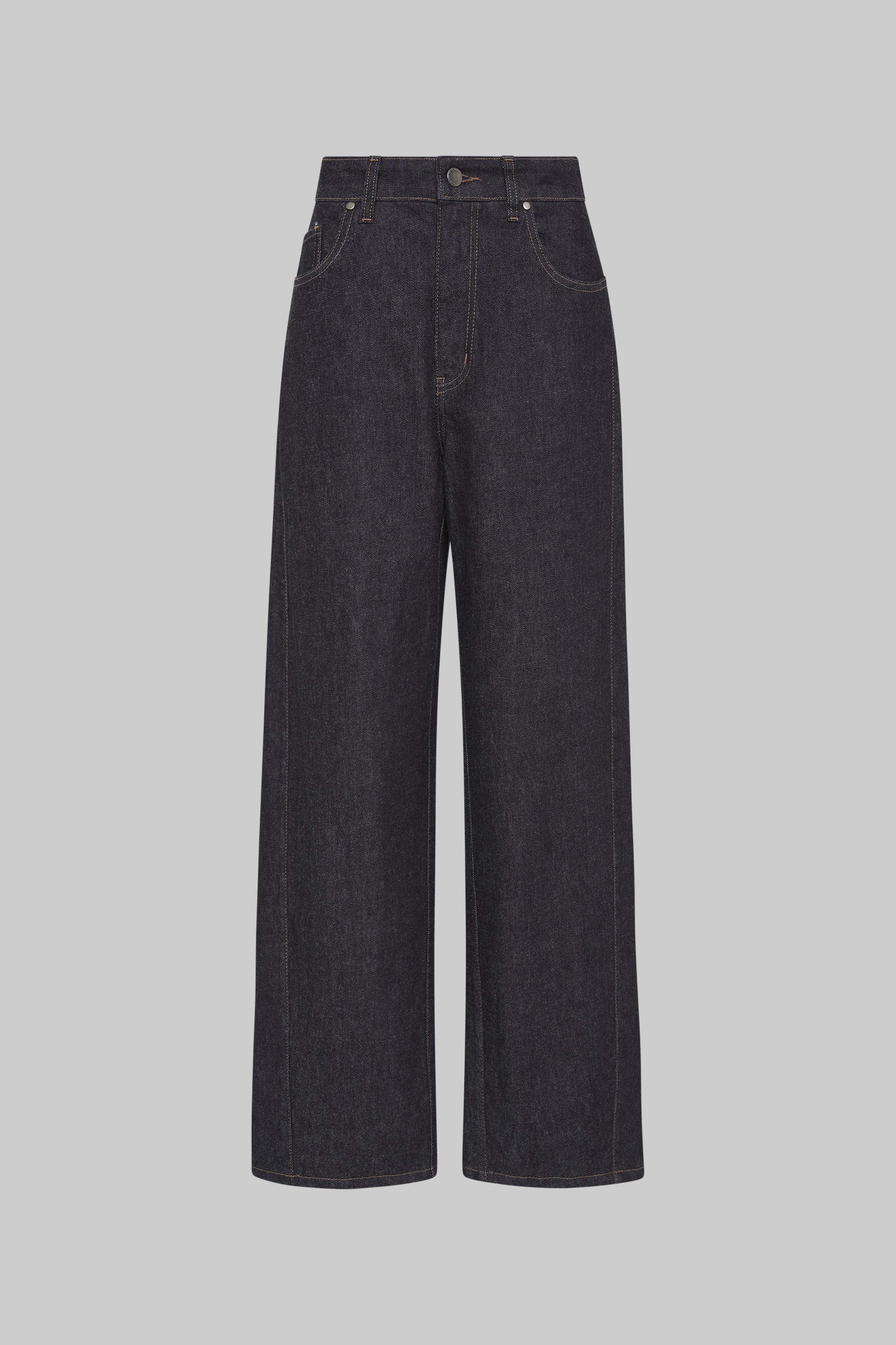 The Emery Denim Trousers